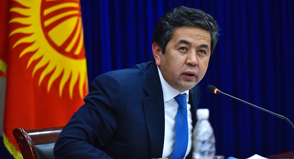 Референдум в Киргизии по изменению конституции признан состоявшимся