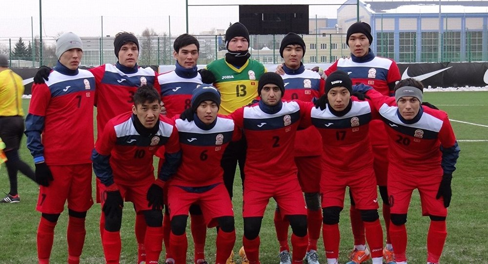 Молодежная сборная Кыргызстана по футболу. Архивное