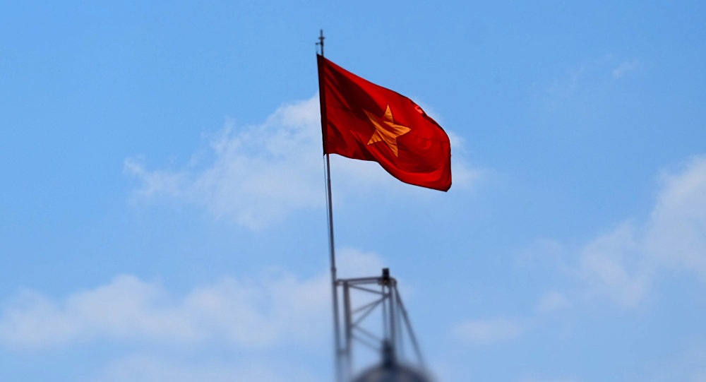 Флаг Демократической Республики Вьетнам. Архивное