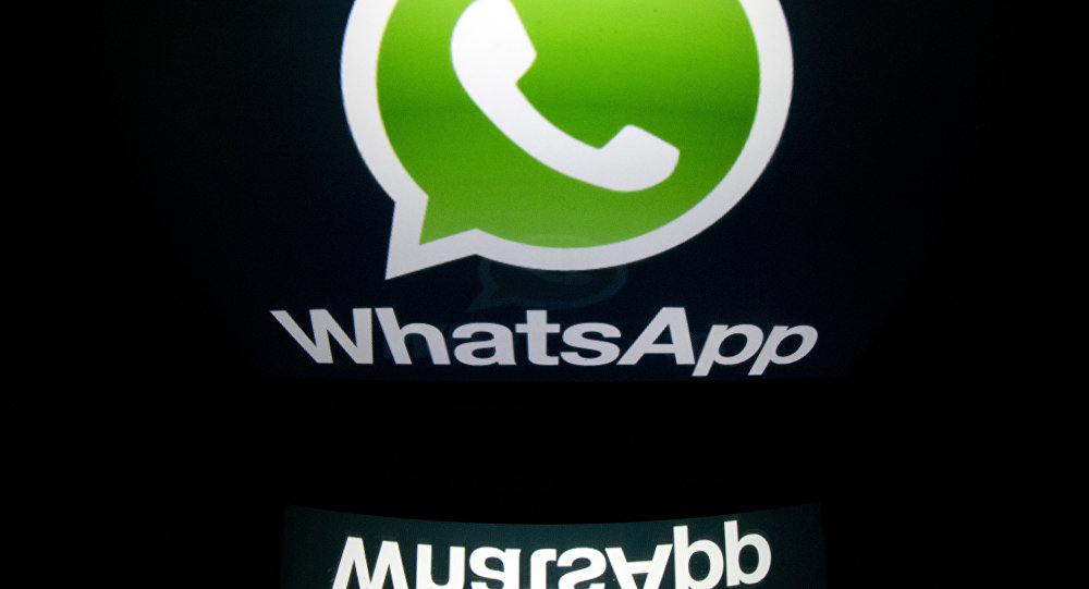 Логотип популярного мессенджера WhatsApp. Архивное