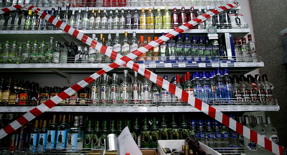 В ходе совместного рейда департамента лицензирования и регулирования отношений в сфере потребительского рынка и УВД по Приморскому краю проверен ряд магазинов и супермаркетов