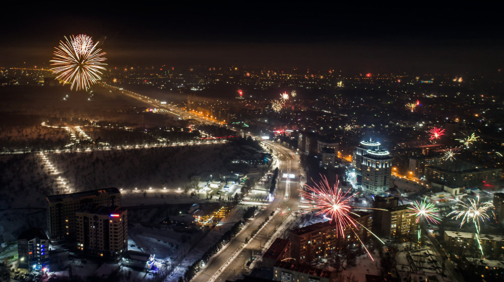 Бишкек Фото Города 2023