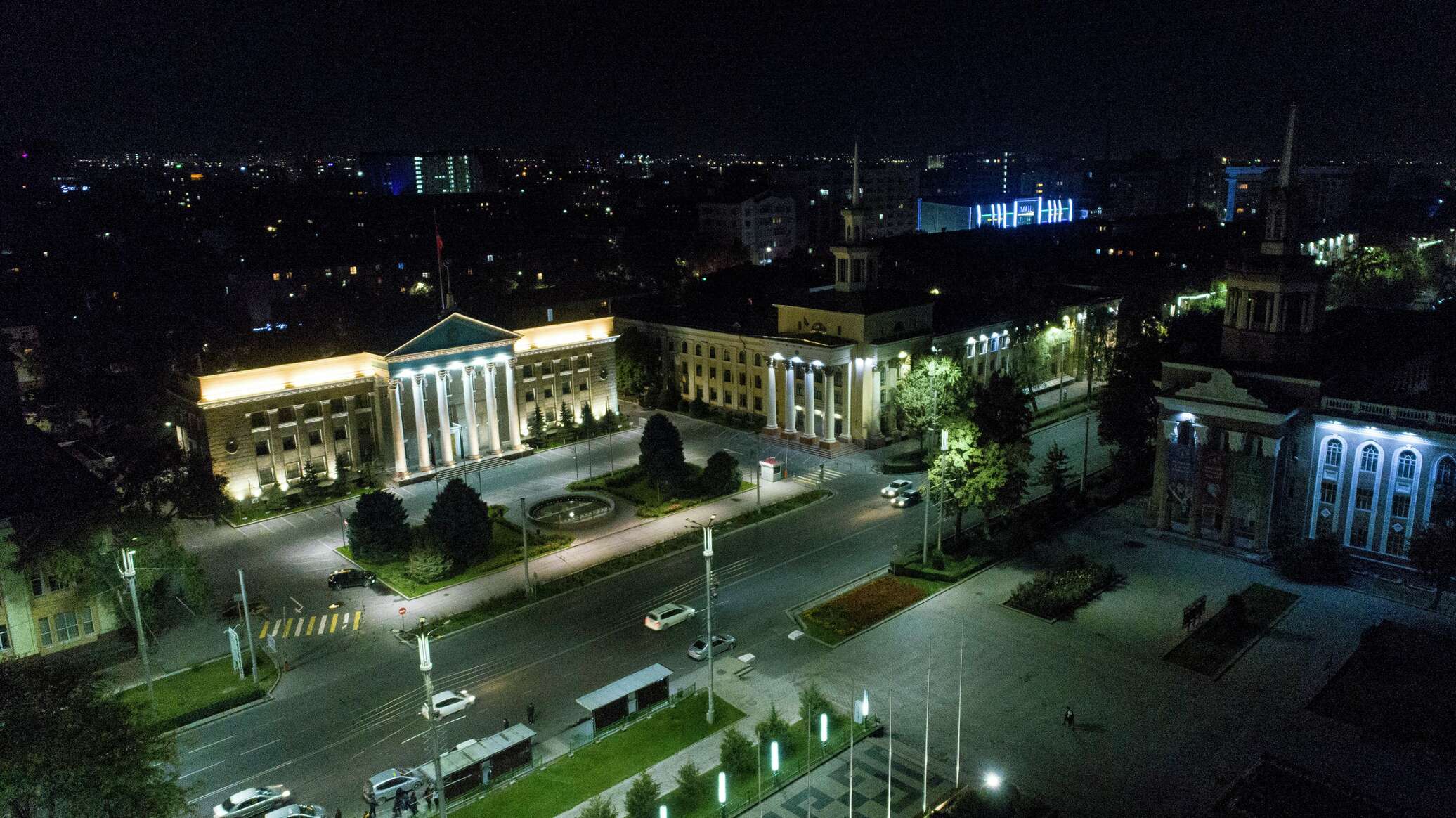 Бишкек Фото Города 2023