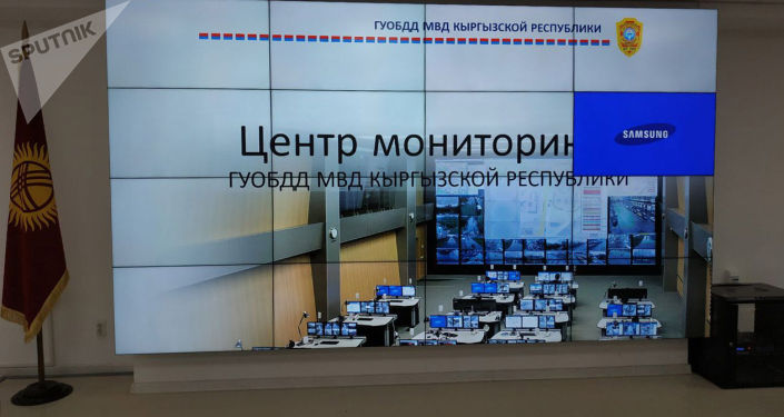  Государственный комитет информационных технологий показал, как выглядит Центр мониторинга ГУОБДД КР