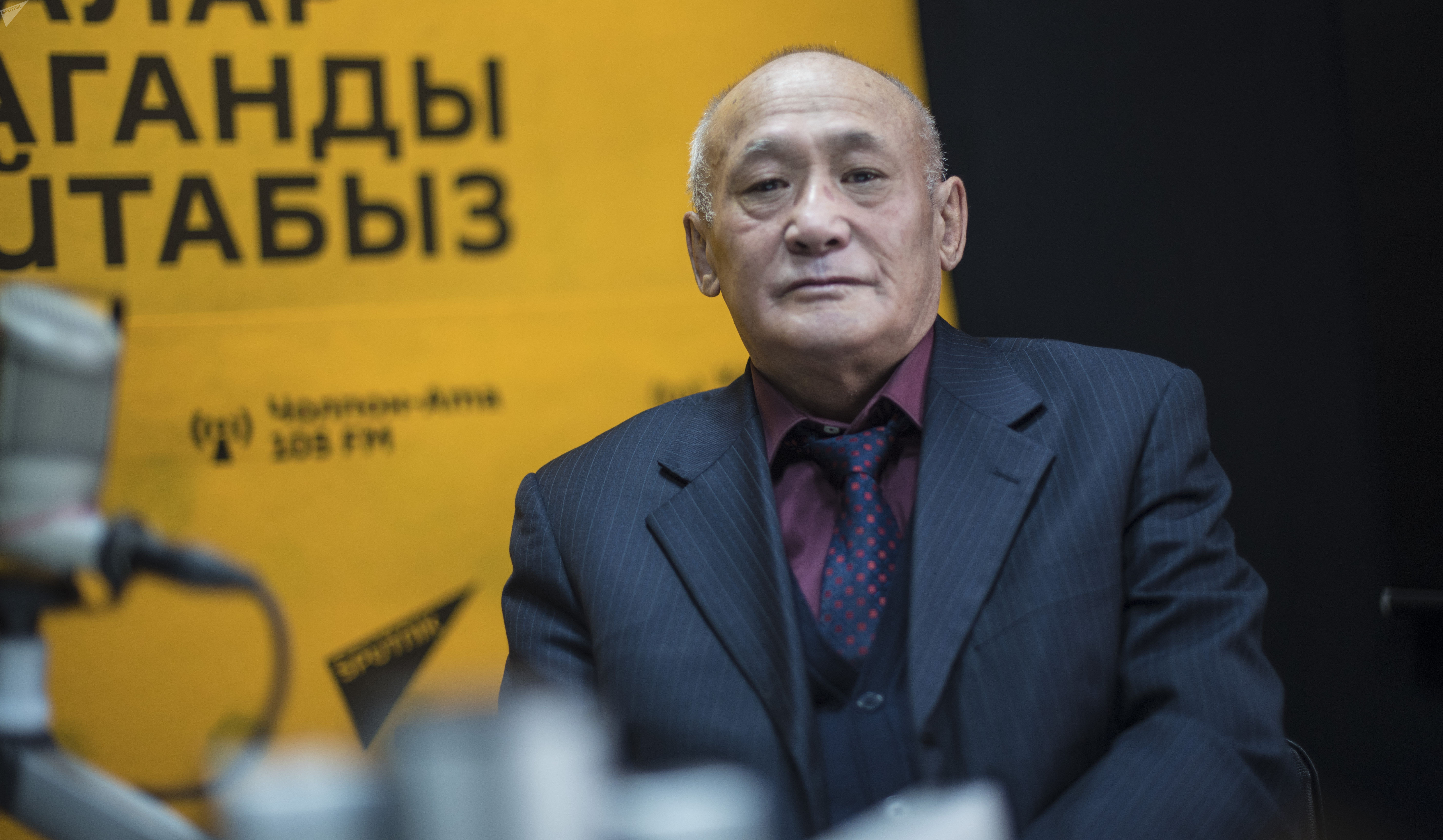 Доктор экономических наук, профессор Айылчы Сарыбаев