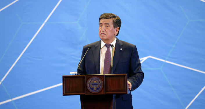 Президент Кыргызской Республики Сооронбай Жээнбеков во время выступления на первом телекоммуникационном форуме, который проходит в городе Ош. 22 апреля, 2019 года