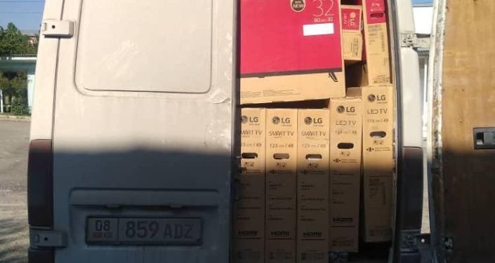 Сотрудники Государственной таможенной службы КР задержали на границе контрабандный груз  — жидкокристаллические телевизоры марки LG