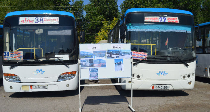В Бишкеке отремонтировали автобусы, которые подлежали списанию