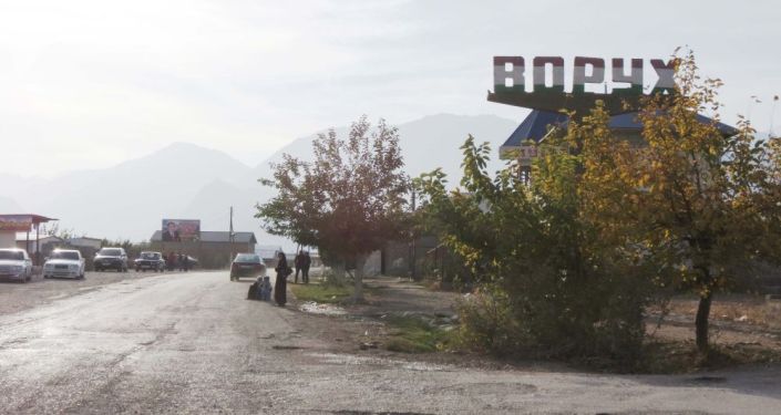 Село Ворух на границе Кыргызстана и Таджикистана