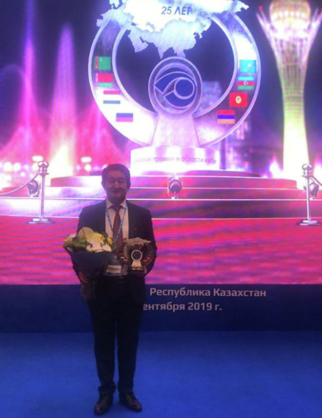 Кыргызстанец Жыргалбек Сарымсаков стал лауреатом Евразийской премии в области изобретательства