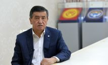 Президент Кыргызстана Сооронбай Жээнбеков Президент Кыргызстана Сооронбай Жээнбеков
