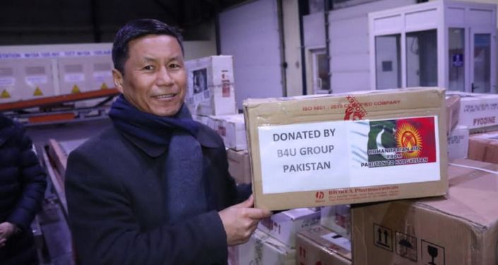 Посольство КР в Пакистане направило в Кыргызстан гуманитарную помощь в виде медикаментов и СИЗ для борьбы с распространением коронавирусной инфекции в КР