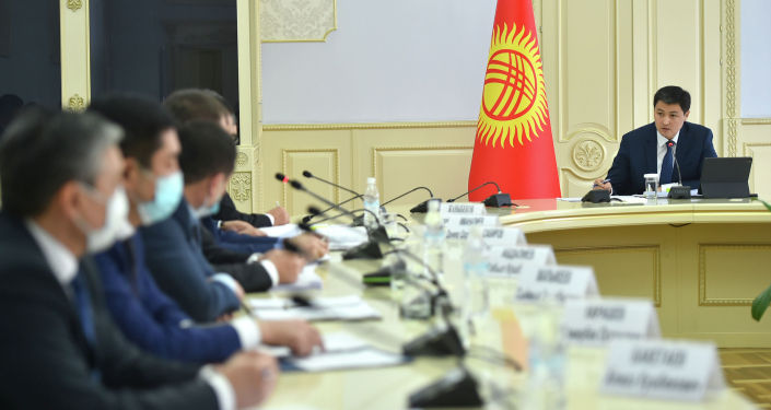 Премьер-министр КР Улукбек Марипов на совещании по обсуждению продовольственной безопасности. 17 февраля 2021 года Премьер-министр КР Улукбек Марипов на совещании по обсуждению продовольственной безопасности. 17 февраля 2021 года