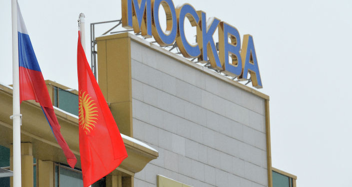 Президент Кыргызской Республики с первым зарубежным визитом прибыл в Москву. 24 февраля 2021 года