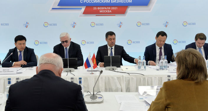 Президент Кыргызстана Садыр Жапаров встретился с представителями крупного российского бизнеса в Москве в рамках своего визита в РФ
