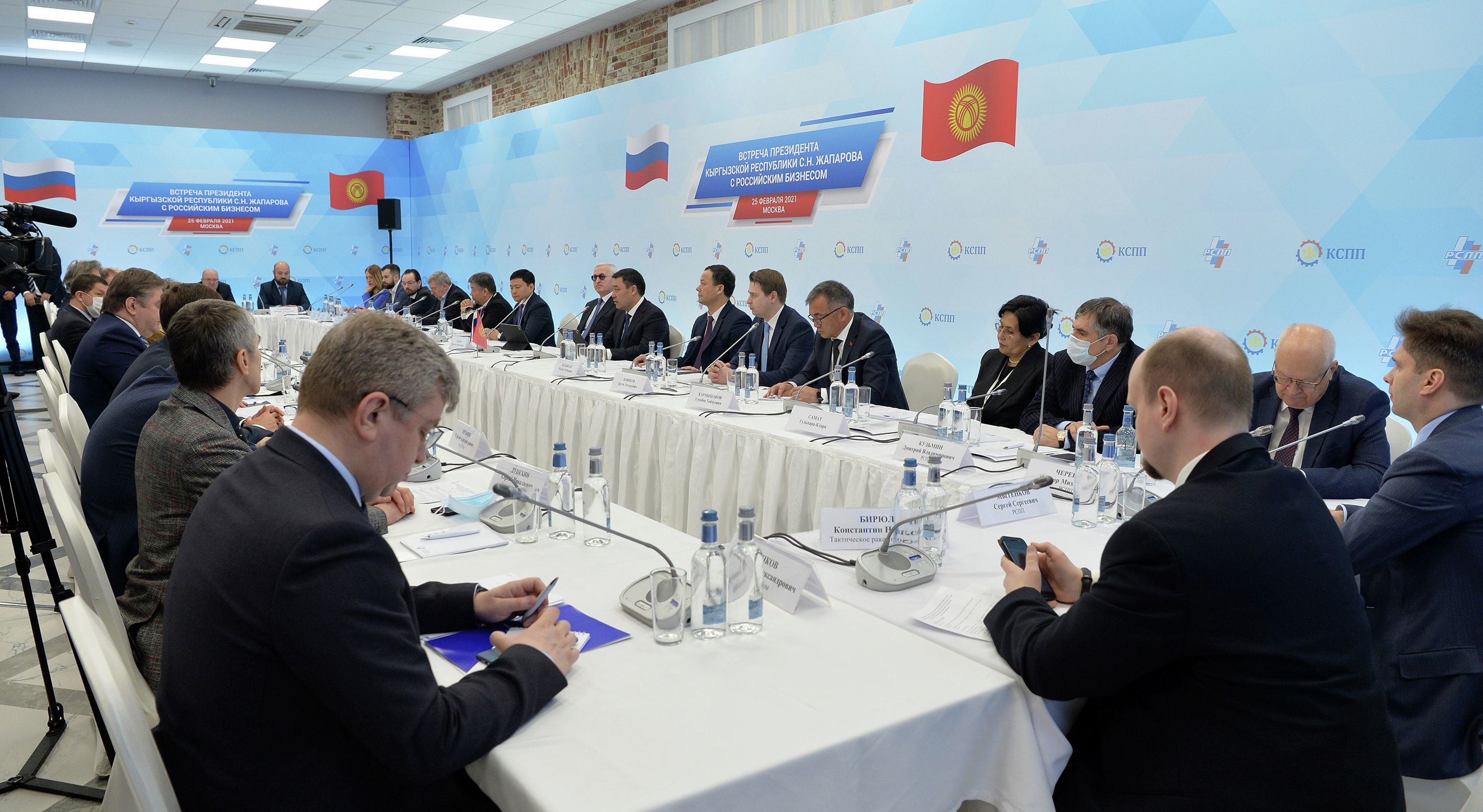  Президент Кыргызстана Садыр Жапаров встретился с представителями крупного российского бизнеса в Москве в рамках своего визита в РФ