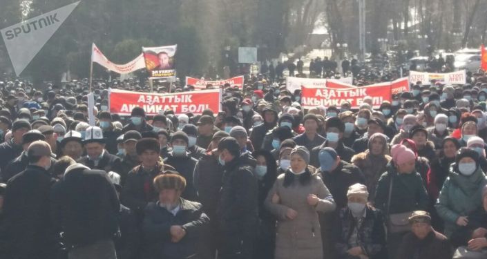 Митинг в поддержку экс-заместителя ГТС Райыма Матраимова в Оше
