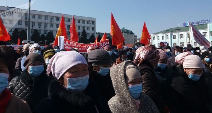 Митинг в поддержку экс-заместителя ГТС Райыма Матраимова в Оше