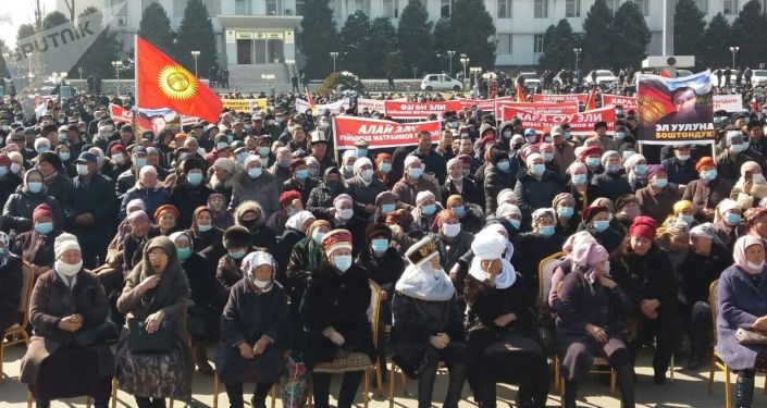 Митинг в поддержку экс-заместителя ГТС Райыма Матраимова в Оше