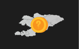 Жители какой области КР зарабатывают больше всего Жители какой области КР зарабатывают больше всего