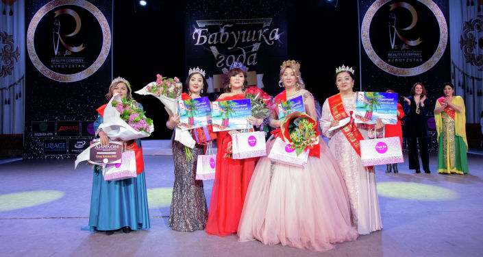 Победительницы и участницы национального конкурса красоты Бабушка года