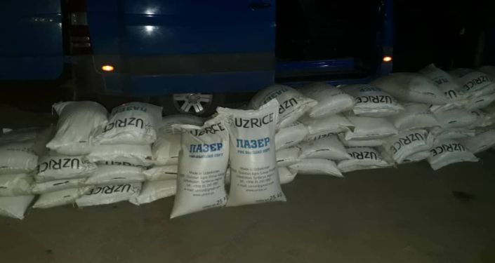 Контрабандные товары выявленные в Баткенской области пограничной службой ГКНБ