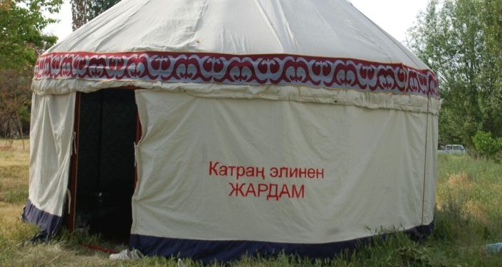 Гуманитарная помощь жителям Максат, которые потеряли свои дома после военного конфликта на кыргызско-таджикской границе