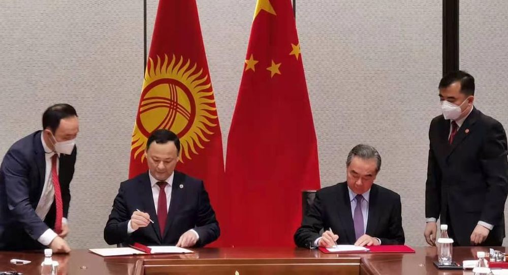 Правительственный грант китая