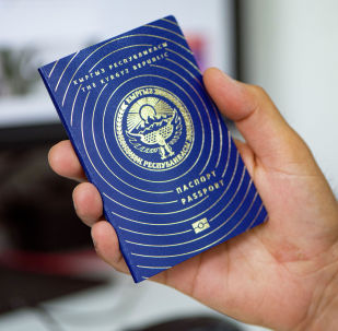 1053023679 дело газета кыргызстан свежий номер