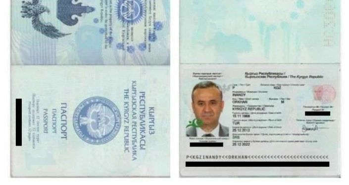 Копии кыргызского паспорта основателя сети образовательных учреждений Сапат Орхана Инанды.
