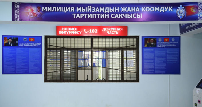 Новое современное здание отдела внутренних дел Кадамжайского района во время визита президента КР. 28 августа 2021 года Новое современное здание отдела внутренних дел Кадамжайского района во время визита президента КР. 28 августа 2021 года