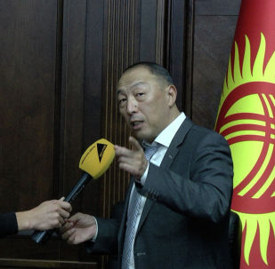 1054090326 дело газета кыргызстан свежий номер