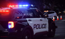 1054164569 какой номер региона киргизии