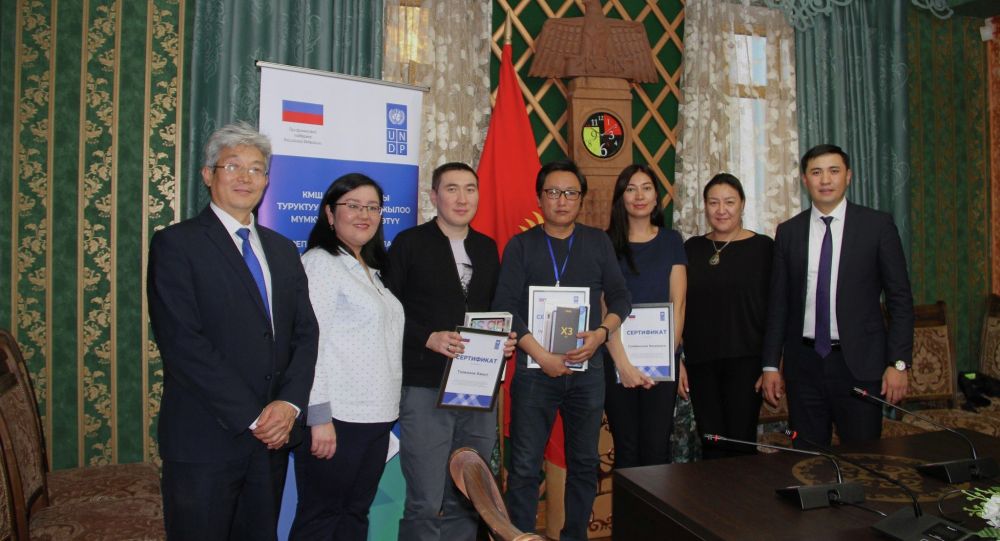 Журналисты Sputnik Кыргызстан стали победителями конкурса Минэкономики