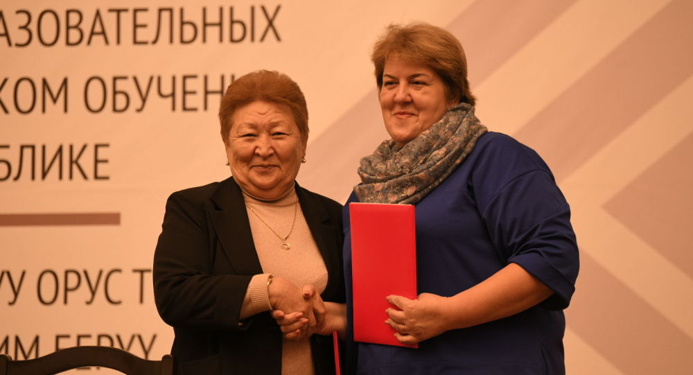 Итоги крупного форума в Бишкеке — чем он поможет школам Кыргызстана
