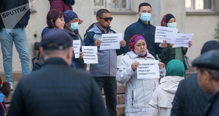 Митинг пациентов с пересаженными органами в Бишкеке
