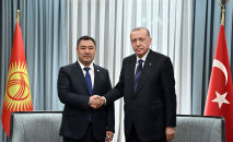 пенсионный возраст в киргизии для женщин. Смотреть фото пенсионный возраст в киргизии для женщин. Смотреть картинку пенсионный возраст в киргизии для женщин. Картинка про пенсионный возраст в киргизии для женщин. Фото пенсионный возраст в киргизии для женщин пенсионный возраст в киргизии для женщин. Смотреть фото пенсионный возраст в киргизии для женщин. Смотреть картинку пенсионный возраст в киргизии для женщин. Картинка про пенсионный возраст в киргизии для женщин. Фото пенсионный возраст в киргизии для женщин