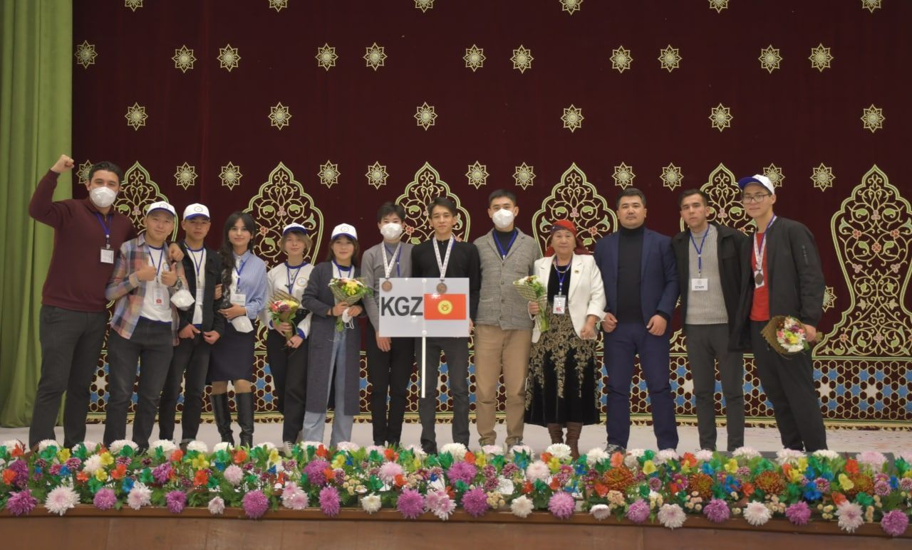 Школьники из Кыргызстана завоевали 3 бронзовые медали в I Международной олимпиаде по физике имени Ахмада аль-Фергани (IAFPhO 2021)