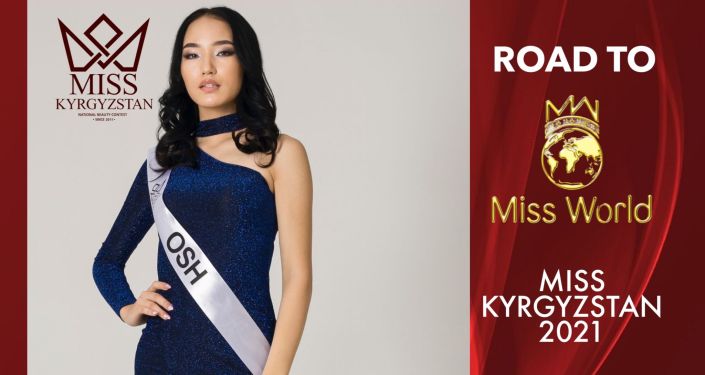 Финалистка конкурса красоты Мисс Кыргызстан — 2021 в Бишкеке Ширин Алайчиева