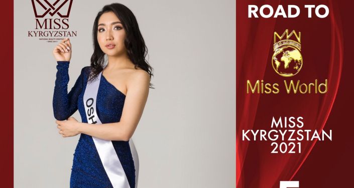 Финалистка конкурса красоты Мисс Кыргызстан — 2021 в Бишкеке Алина Оморова