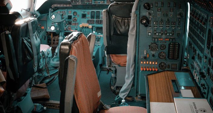 Крупнейший в мире транспортный самолет Ан-225 Мрия прилетел в Международный аэропорт Манас в Бишкеке. 28 ноября 2021 года