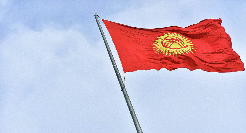 Государственный флаг Кыргызской Республики. Архивное фото