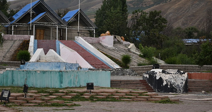 Сумсар киргизия