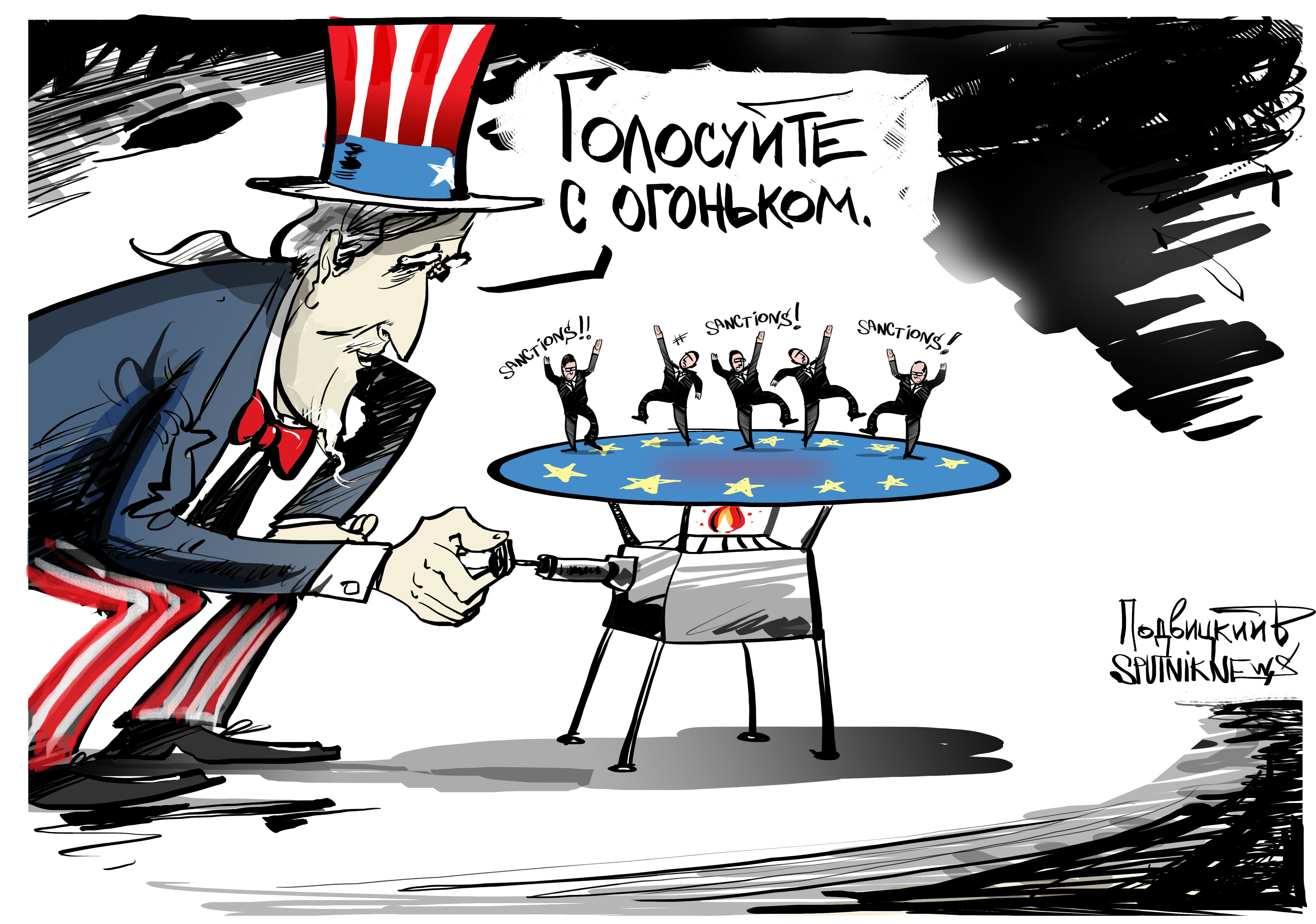 карикатуры на сша