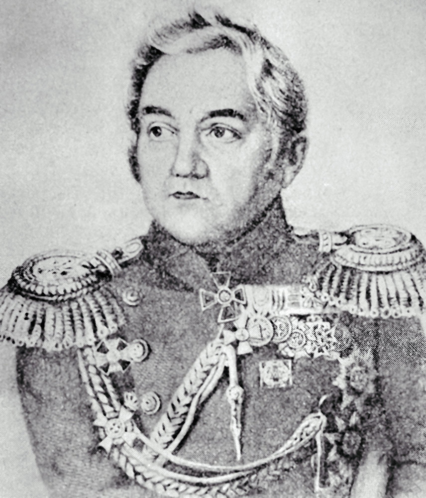 Михаил Петрович Лазарев (1788-1851)