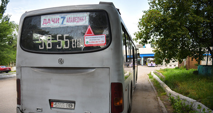 Автобус без номера. Маршрутки Бишкека. Автобус Бишкек. Бишкекские маршрутки номера. Номера автобусов Бишкек.