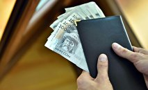 смотреть видео про рыбу меч. Смотреть фото смотреть видео про рыбу меч. Смотреть картинку смотреть видео про рыбу меч. Картинка про смотреть видео про рыбу меч. Фото смотреть видео про рыбу меч смотреть видео про рыбу меч. Смотреть фото смотреть видео про рыбу меч. Смотреть картинку смотреть видео про рыбу меч. Картинка про смотреть видео про рыбу меч. Фото смотреть видео про рыбу меч