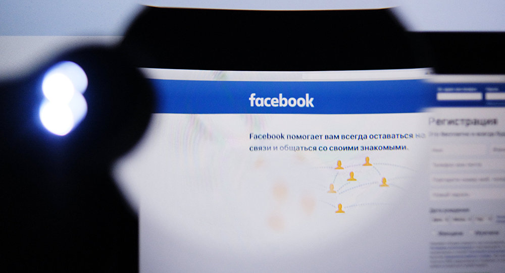 Новый вирус в фейсбук - не открывайте подозрительные ссылки