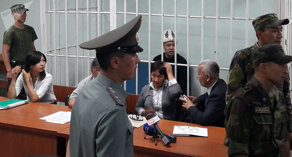 Верховный суд сократил Садыру Жапарову срок наказания на 1,5 года