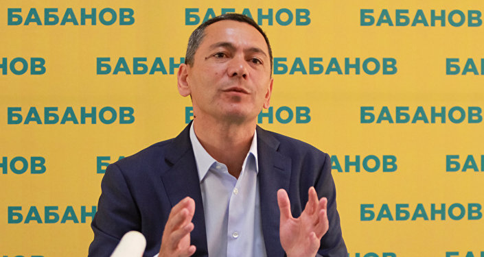 Архивное фото кандидата в президенты Омурбека Бабанова Архивное фото кандидата в президенты Омурбека Бабанова